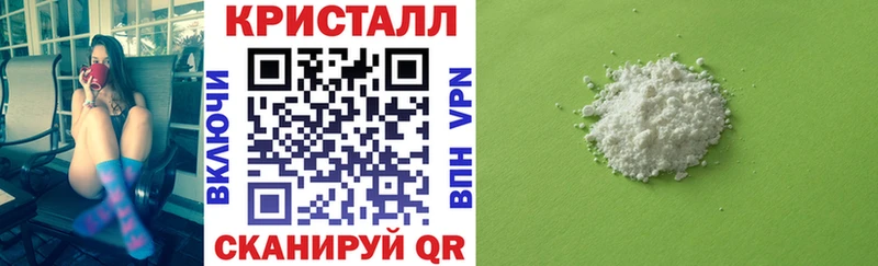 Амфетамин Premium  Абинск 