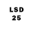 Бошки Шишки LSD WEED igor con