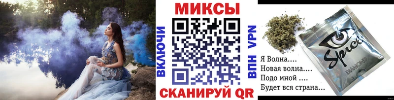 KRAKEN   Абинск  Бутират 1.4BDO 