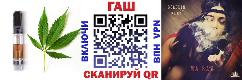 гидра рабочий сайт  Абинск  Canna-Cookies конопля 