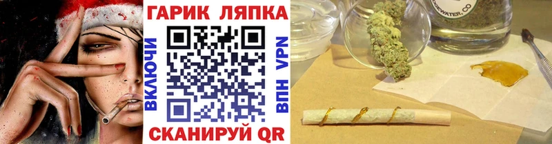 кракен онион  купить  сайты  Абинск  Гашиш hashish 