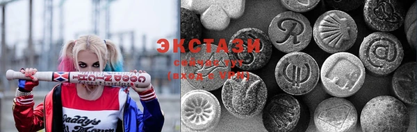 гидра Абдулино