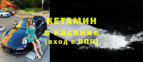 гидра Абдулино