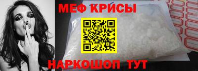 герыч Майкоп