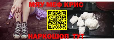 эйфоретик Магадан