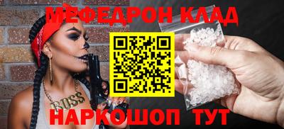 эйфоретик Магадан