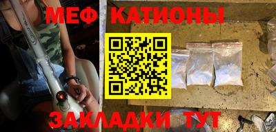 эйфоретик Магадан