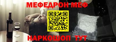 герыч Майкоп