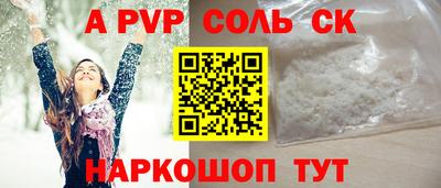 герыч Майкоп