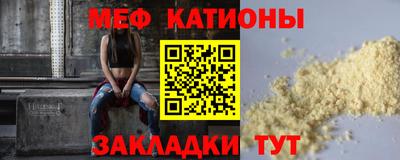 герыч Майкоп