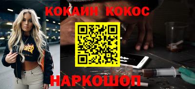 крисы Магнитогорск