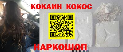 крисы Магнитогорск