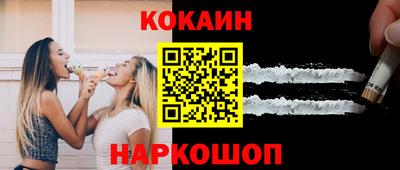 герыч Майкоп