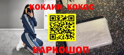 герыч Майкоп