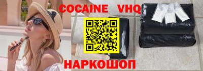 герыч Майкоп