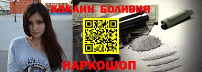 крисы Магнитогорск