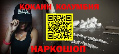 герыч Майкоп