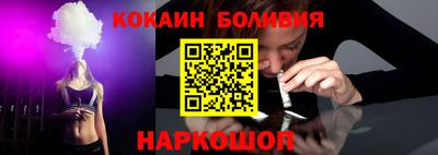 эйфоретик Магадан