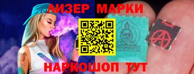 крисы Магнитогорск
