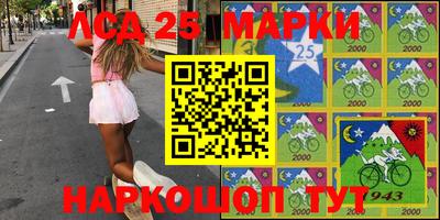 крисы Магнитогорск