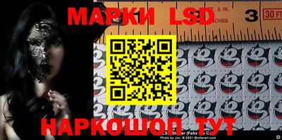 герыч Майкоп