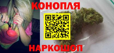 крисы Магнитогорск