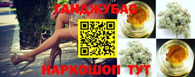 крисы Магнитогорск