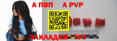 эйфоретик Магадан