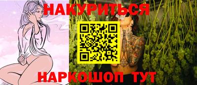 крисы Магнитогорск
