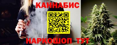 эйфоретик Магадан