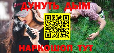 герыч Майкоп