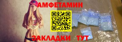 герыч Майкоп