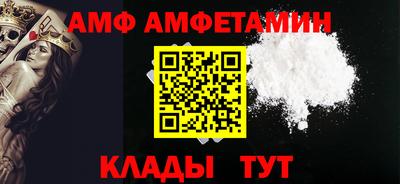 крисы Магнитогорск