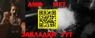 эйфоретик Магадан