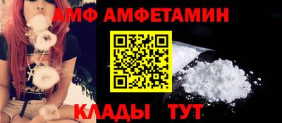 крисы Магнитогорск