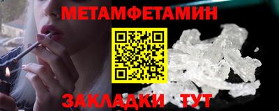 герыч Майкоп