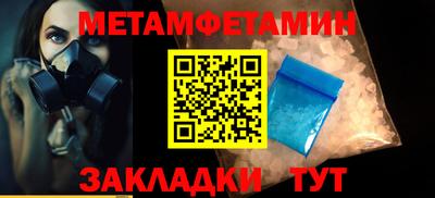 эйфоретик Магадан