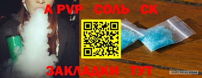 герыч Майкоп