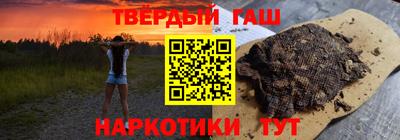 герыч Майкоп
