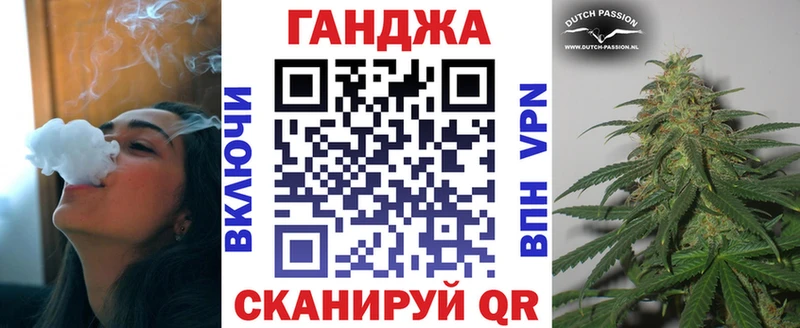 как найти наркотики  Абинск  Канабис VHQ 
